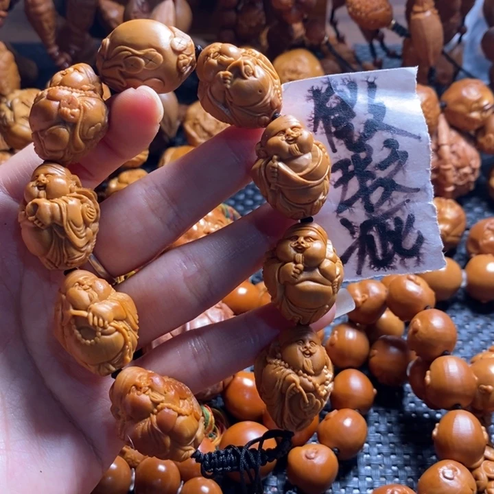 吊坠橄榄核微上色瑞兽财神