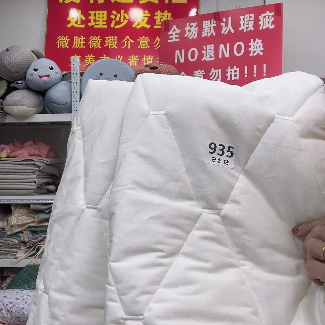 雪尼尔快乐大本营在这里是什么