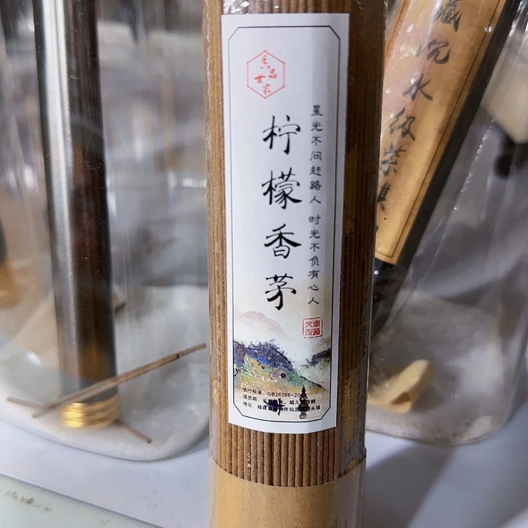 线香天然香一件也是工厂价