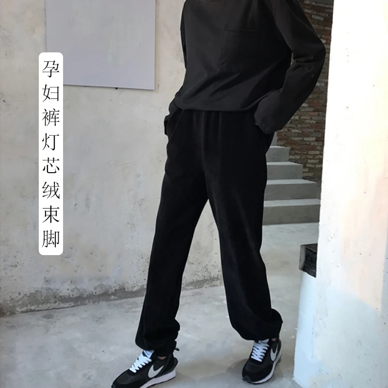 孕妇裤春秋季新款大码宽松外穿时尚显瘦金丝绒灯芯绒束脚托腹卫裤