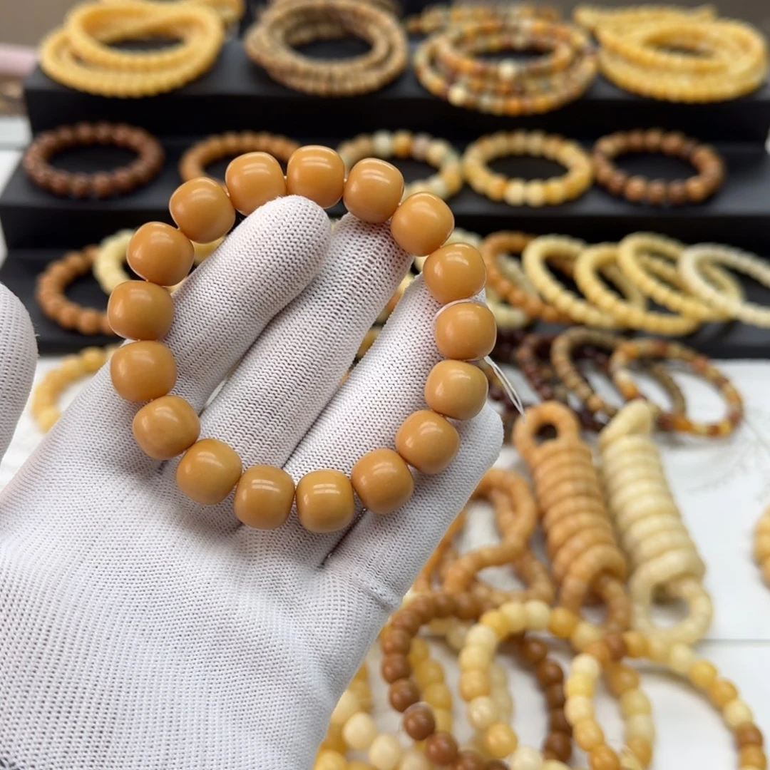 【闪购商品】菩提根/象牙果吊坠13*14精工 11年