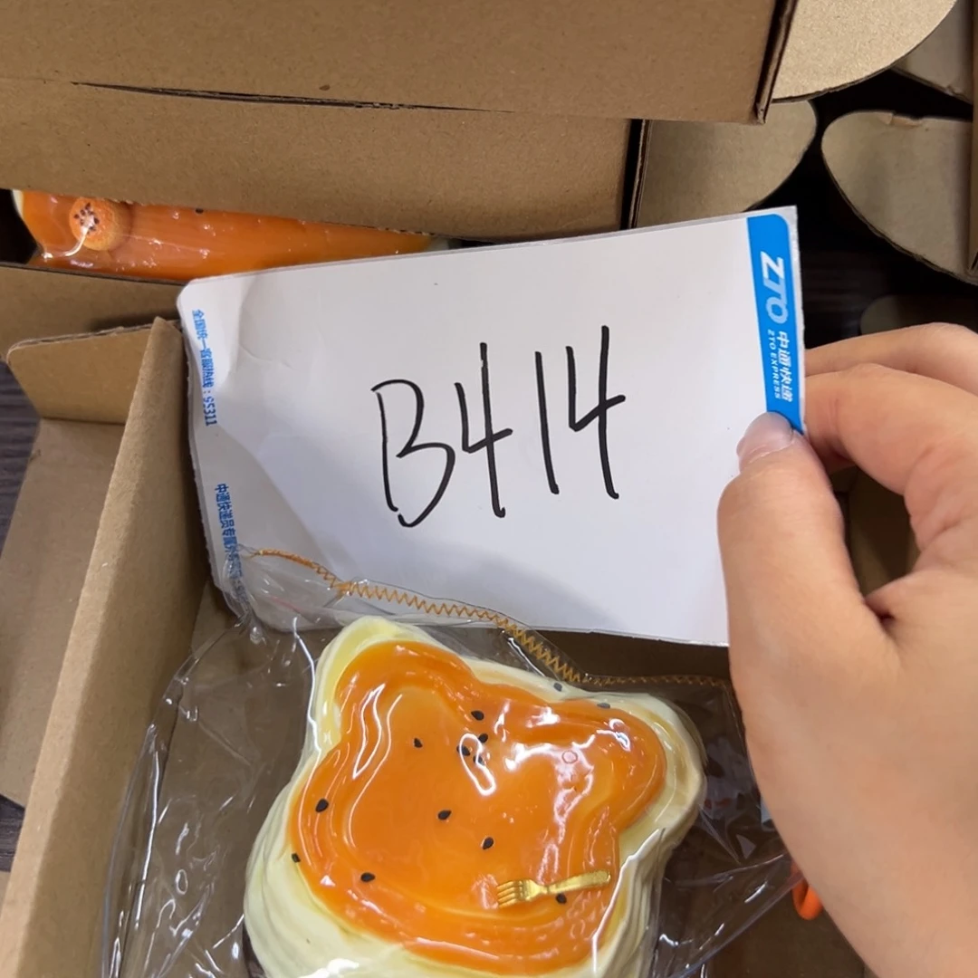 硅胶B414啊啊啊啊啊啊啊