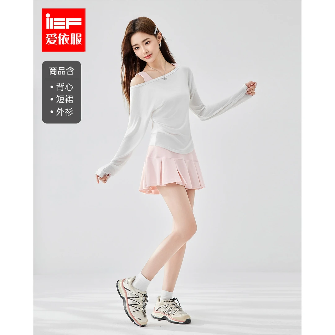 IEF/爱依服2025新款夏季针织罩衫纯欲背心高腰显瘦短裙三件套