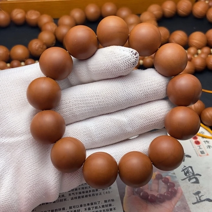 橄榄核手串/手链1.75毕业鸡血红铁核同轴