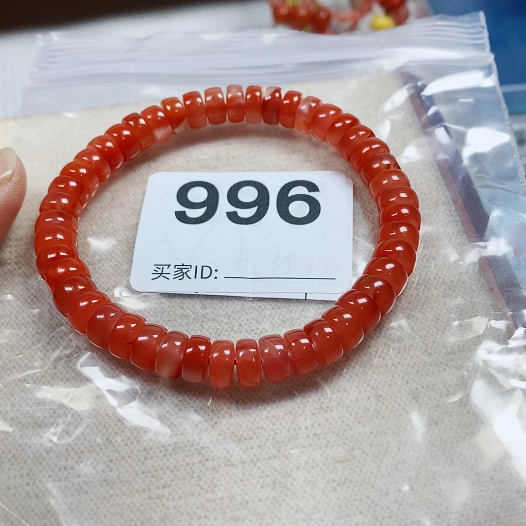 神***子南红玛瑙未镶嵌手串卡7