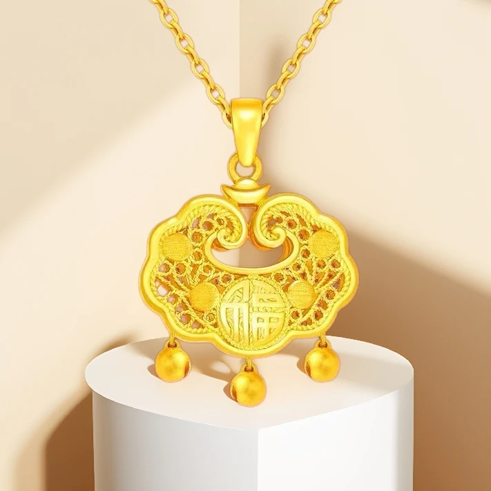 铜合金项链 高级感铜合金镀K金平安锁骨链长命锁吊坠国潮轻奢镂空