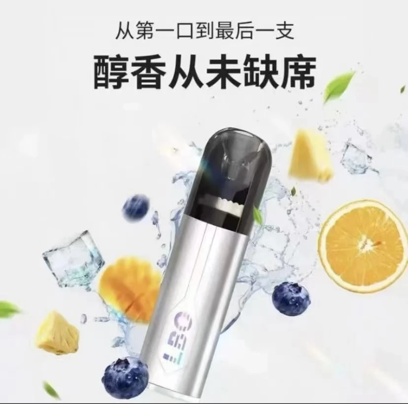 【2盒6替换】水果味过滤烟嘴清新口气焦油过滤器粗中细通用新款