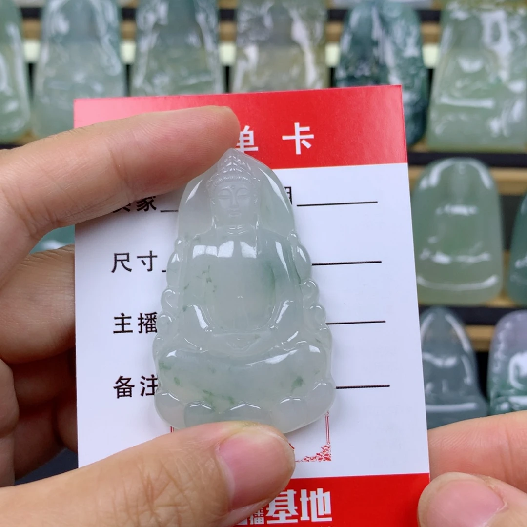 感****翡翠未镶嵌颈饰观音