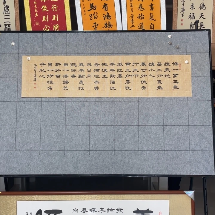 书法:::::::::::::..:::::::::::::