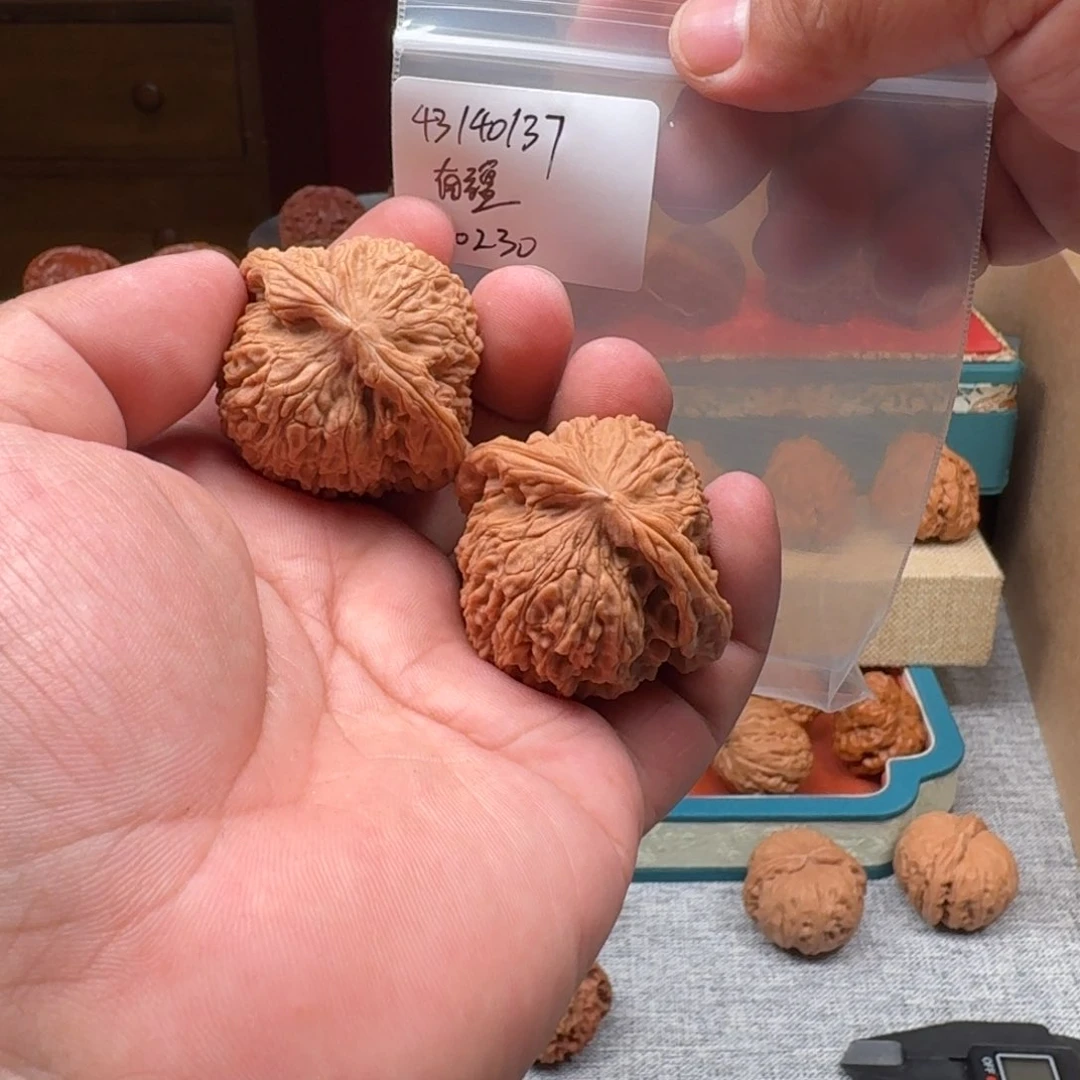 文玩核桃吊坠100230南疆