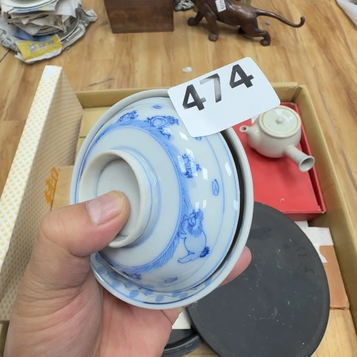 启***富瓷片工艺品摆件瓷器摆件正能量