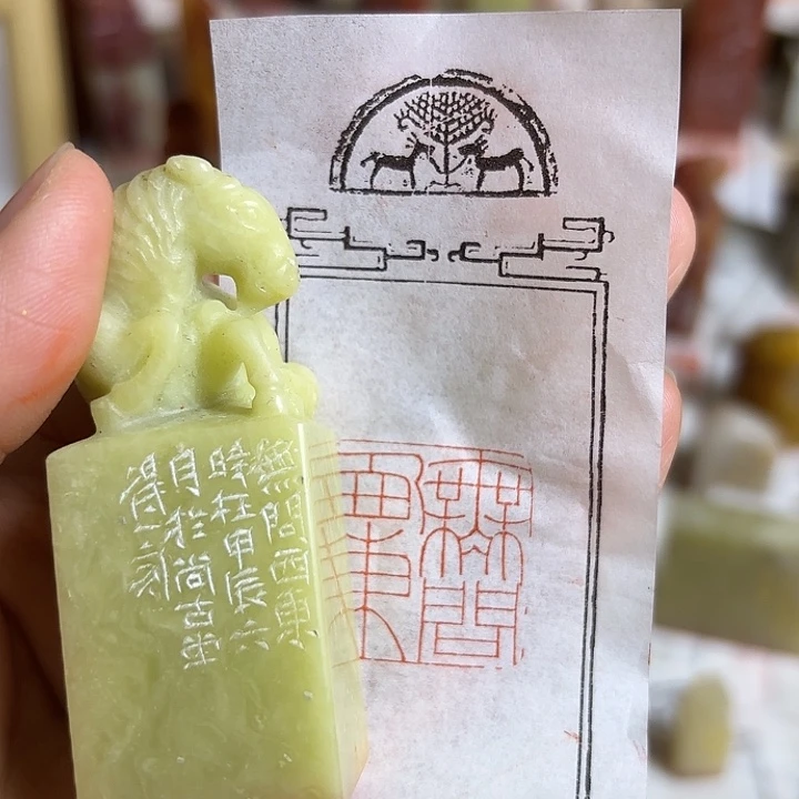 老挝石印石咯咯哦哦哦