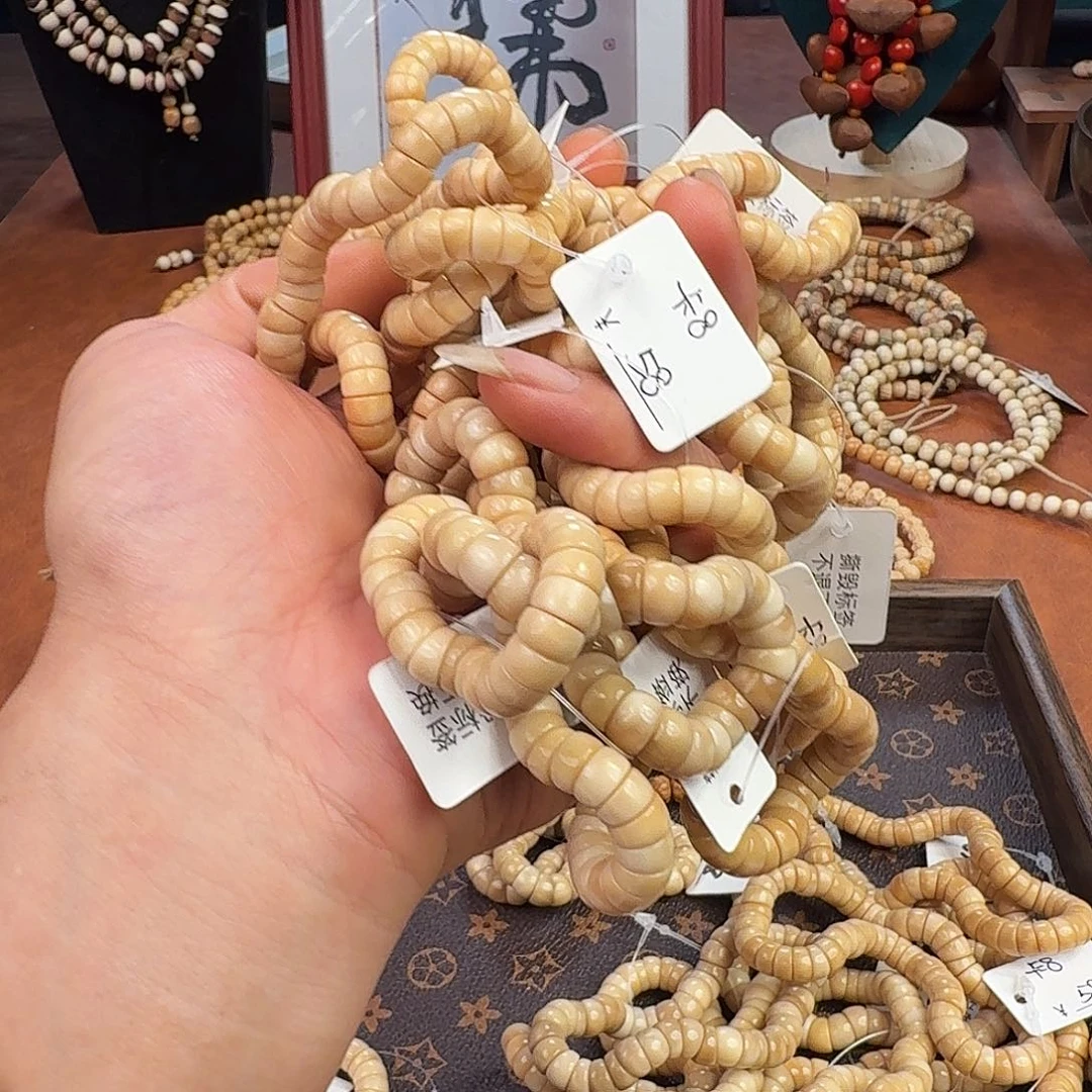 手串菩提根/象牙果龙脊菩提大肠