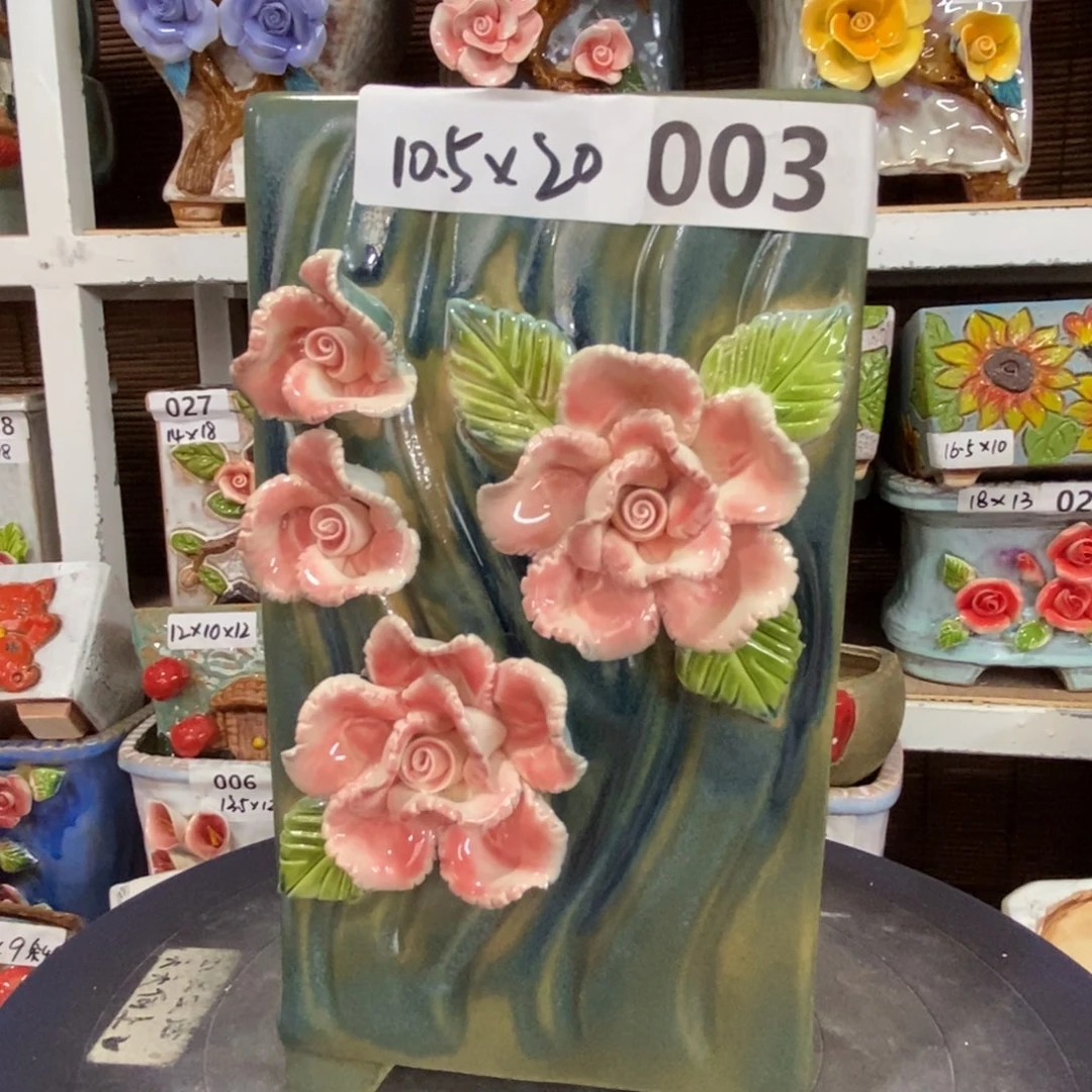 【闪购商品】