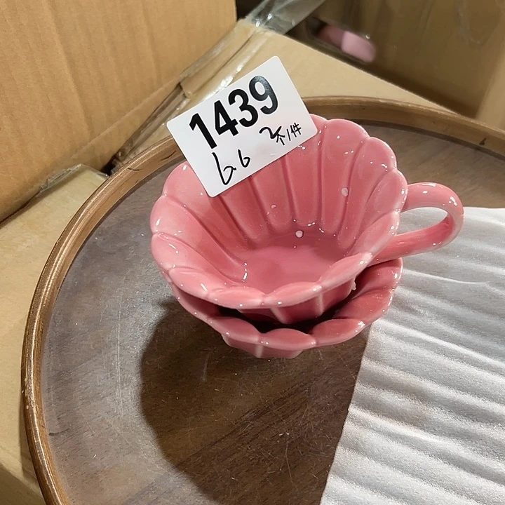 搪瓷外贸陶瓷微瑕