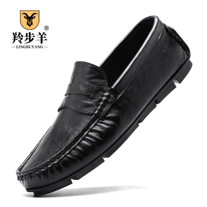 品牌豆豆鞋男2025春夏季韩版百搭商务工作休闲皮鞋一脚蹬牛皮透气
