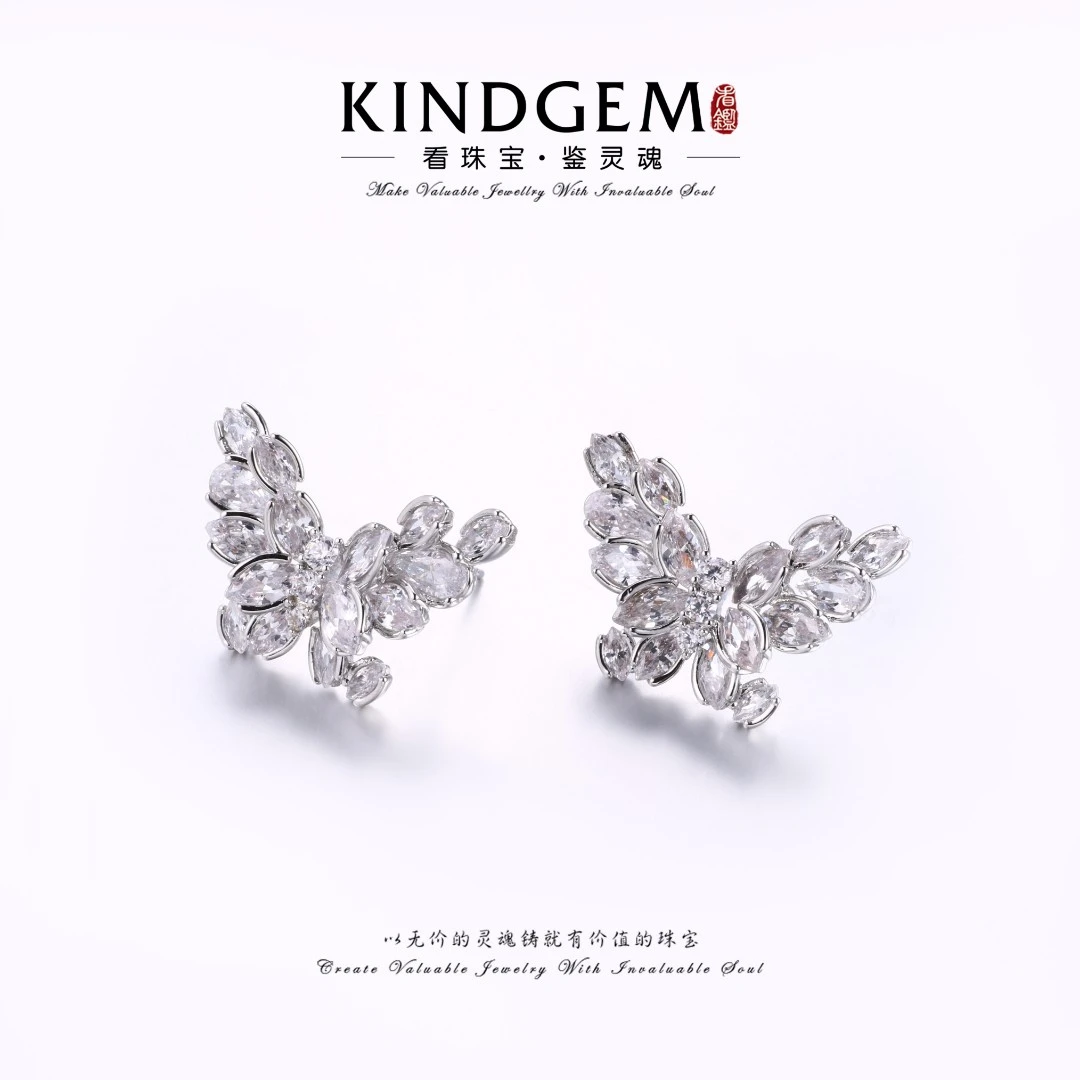 铜合金锆石耳饰 蝴蝶简约镶嵌气质轻奢百搭时尚耳环 C-33707