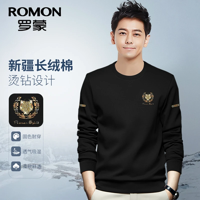 Romon/罗蒙RM6091春秋男士上衣烫钻百搭圆领卫衣亲肤男装休闲时尚