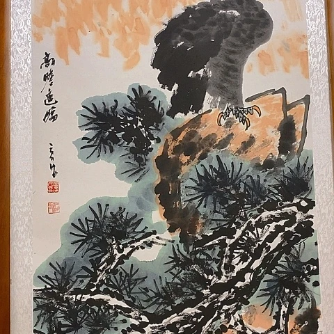 国画吉祥如意吉祥