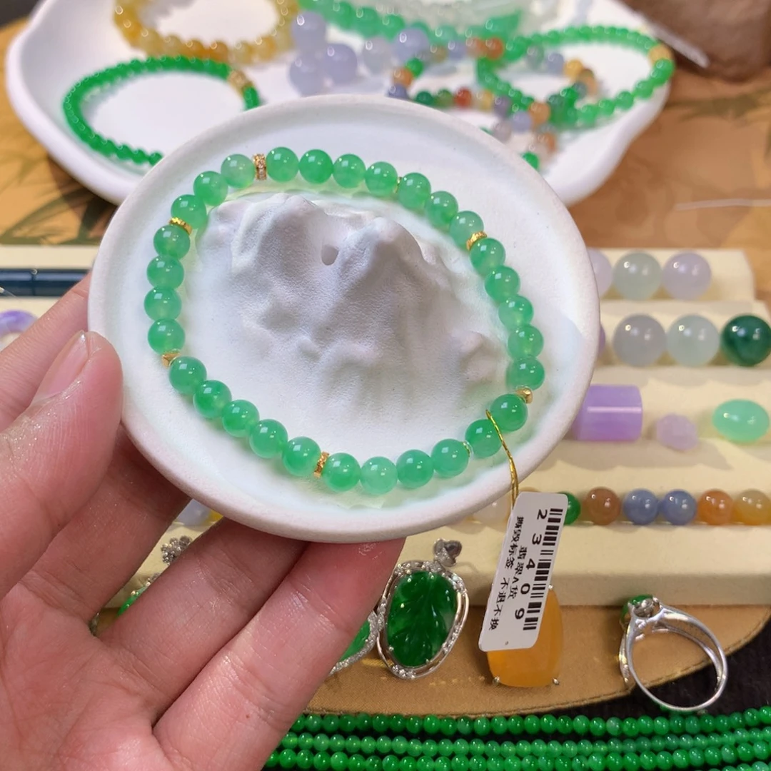 翡翠散珠冰阳绿金丝翠