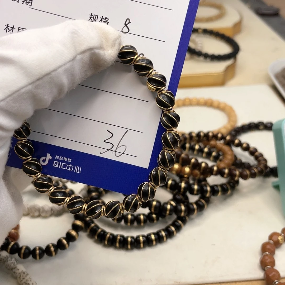 星月菩提手串铁*椰蒂无相手串单圈