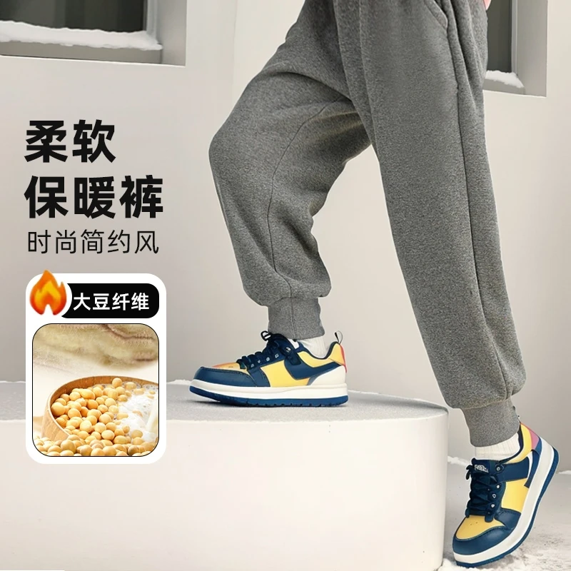 男女童冬季新款加棉加厚纯色百搭棉裤休闲裤