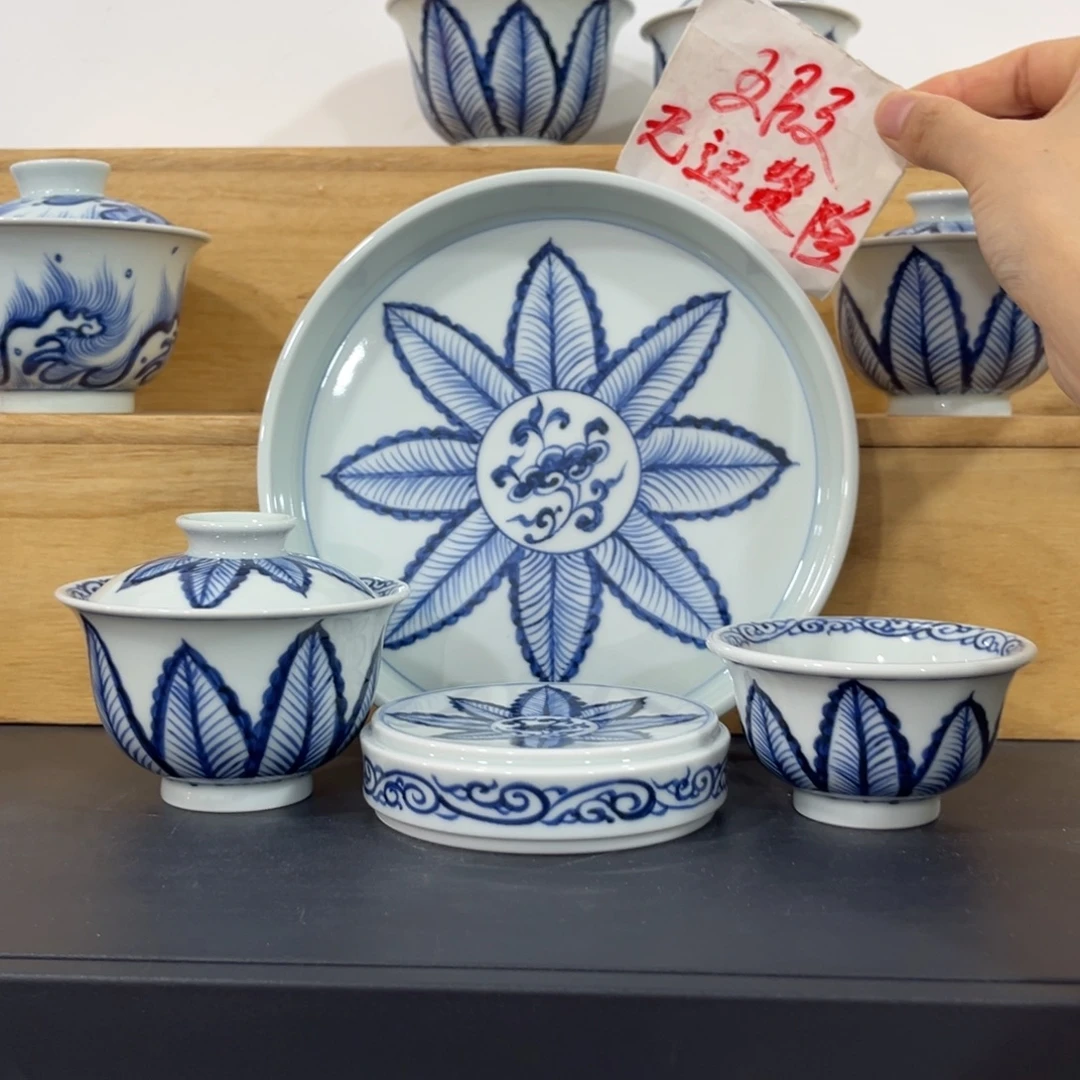 青花仿元芭蕉叶四件套
