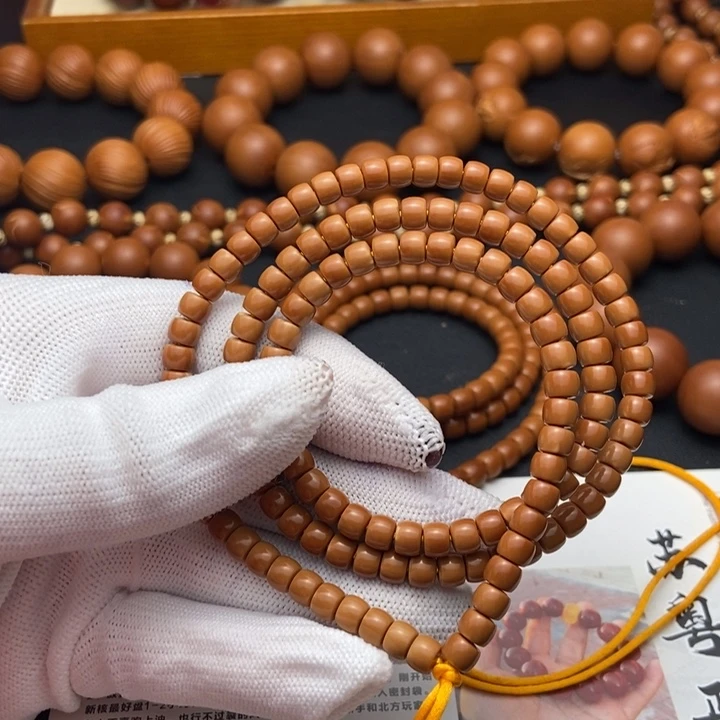 橄榄核手串/手链5.2核尖直切