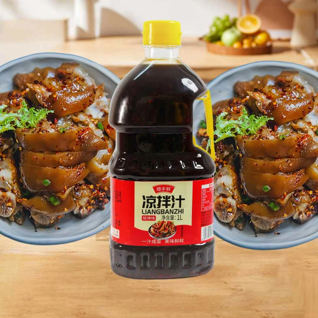 【工厂直发】酸辣凉拌汁1L大瓶送礼方便美食味道鲜美礼盒独立包装