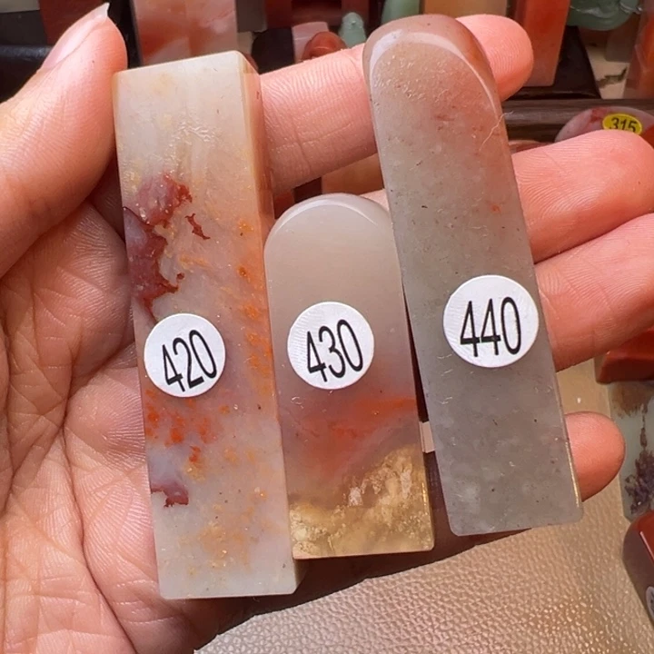 印石寿山石420430号440号