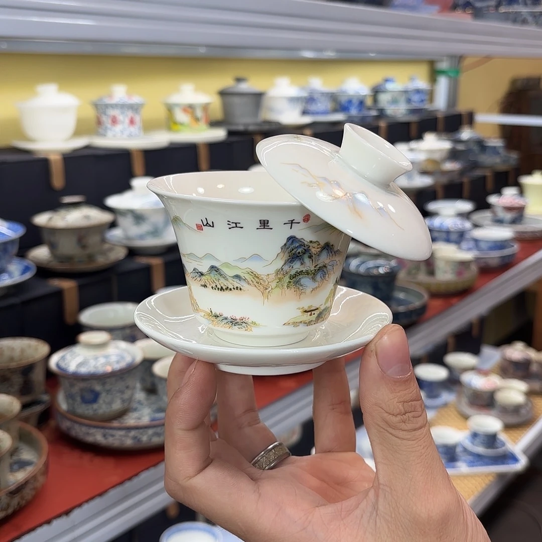 健健康康平平安安