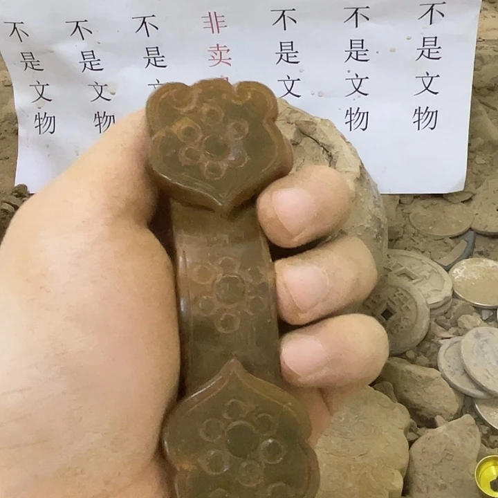 未镶嵌啊啊啊啊啊啊啊啊硅化玉