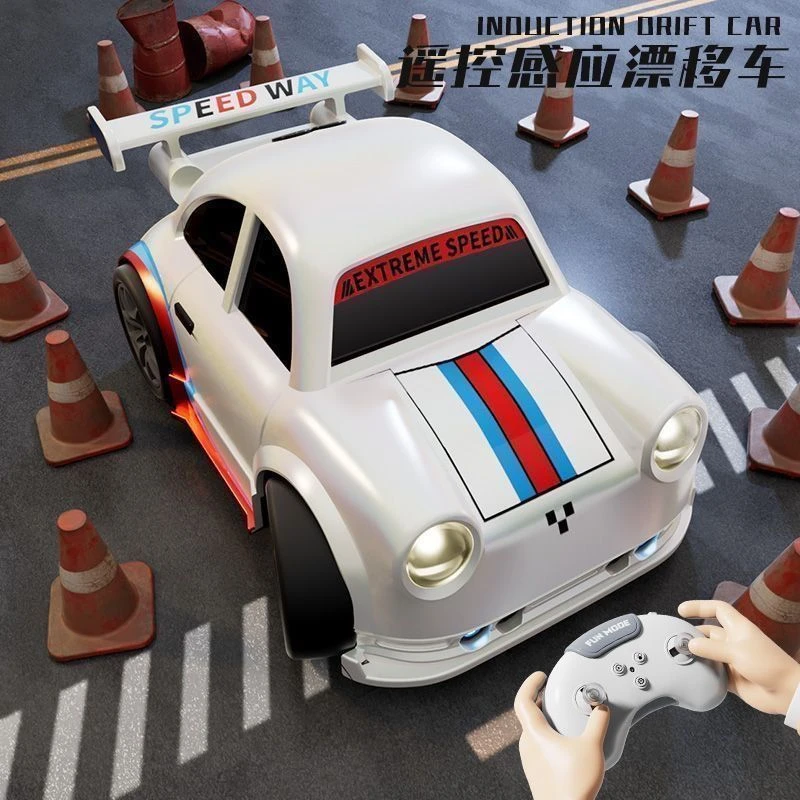 2.0迷你遥控车漂移男孩桌面遥控玩具车智能感应跟随车礼物送男友