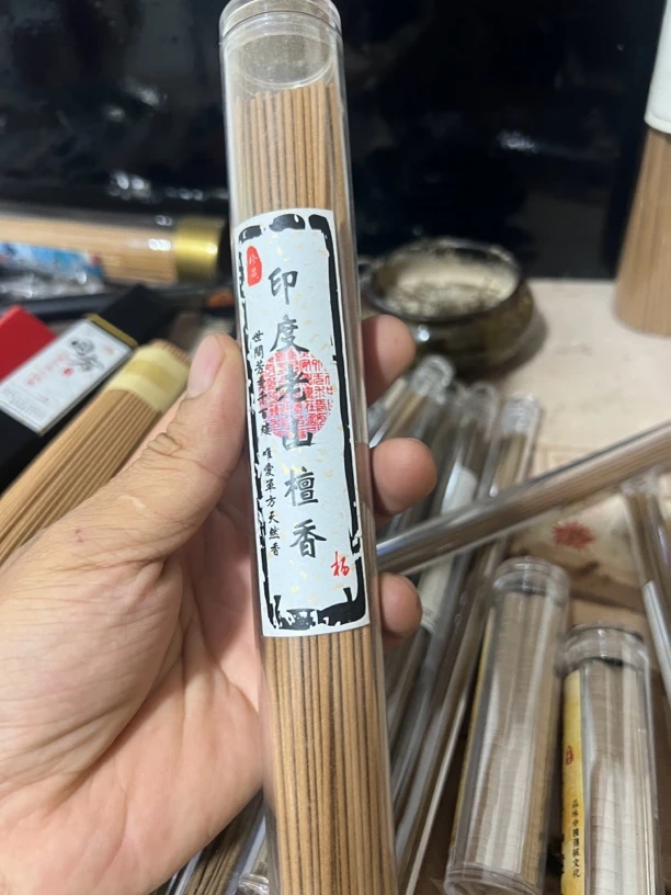 老山檀香，50克装，线香