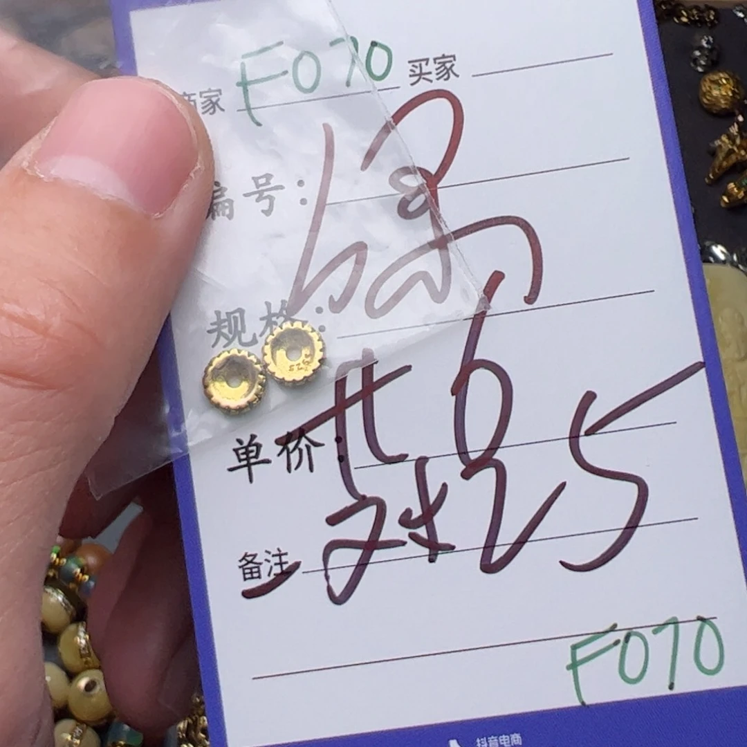 珐琅925银啊啊啊啊啊啊啊啊啊啊