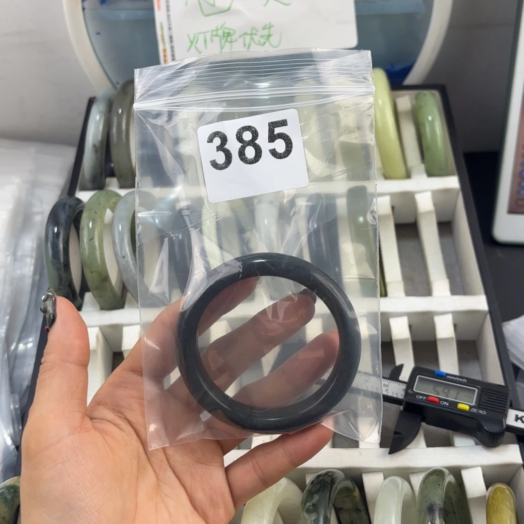 喜***红蛇纹石玉未镶嵌手镯