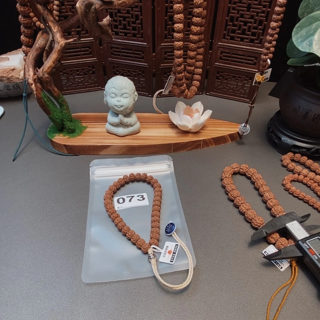 自***人金刚菩提吊坠啊啊啊啊啊啊啊啊