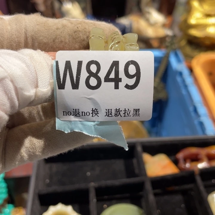 呼***噜瓷片二表姐直播火爆热卖