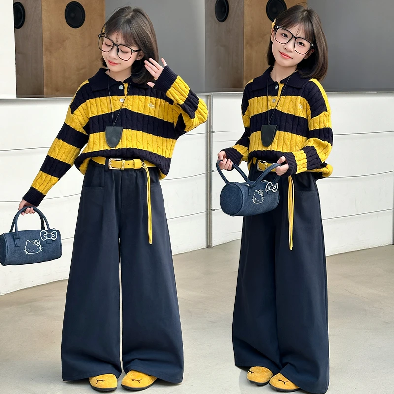 女童秋装条纹毛衣套装2025新款韩系中大童复古针织衫阔腿裤两件套