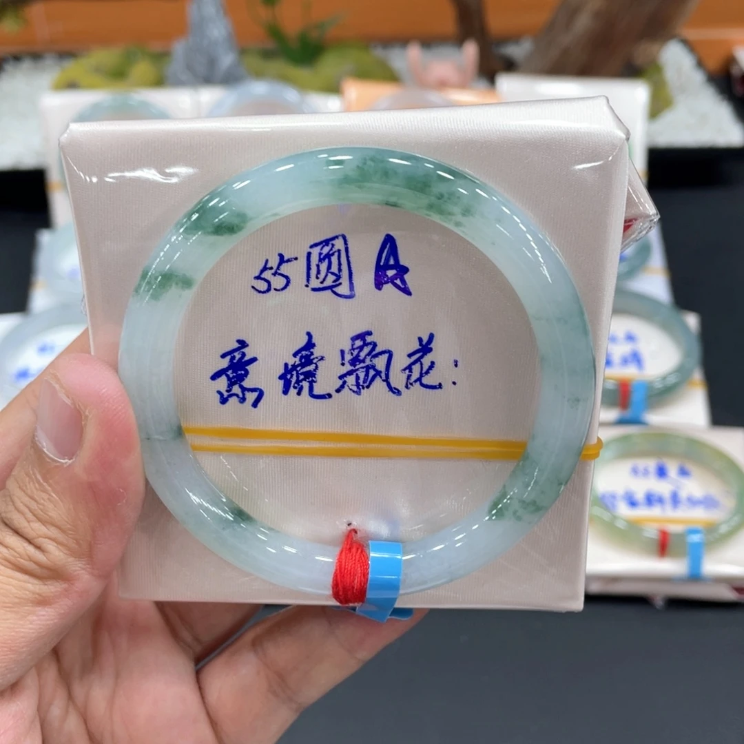 未镶嵌手镯翡翠缅甸翡翠