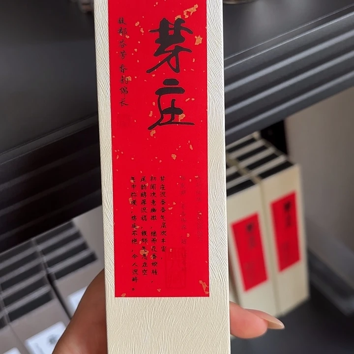 芽庄30克。。。。。。。。