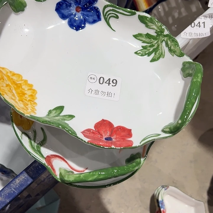 瓷一个，1111111微瑕，11111.049