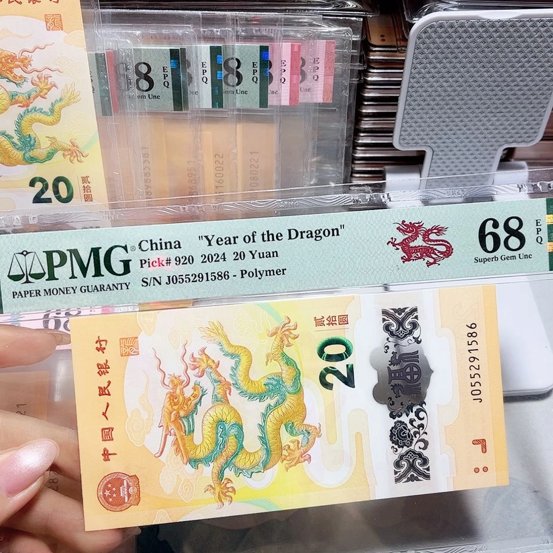塑料055291586。。。。。无347