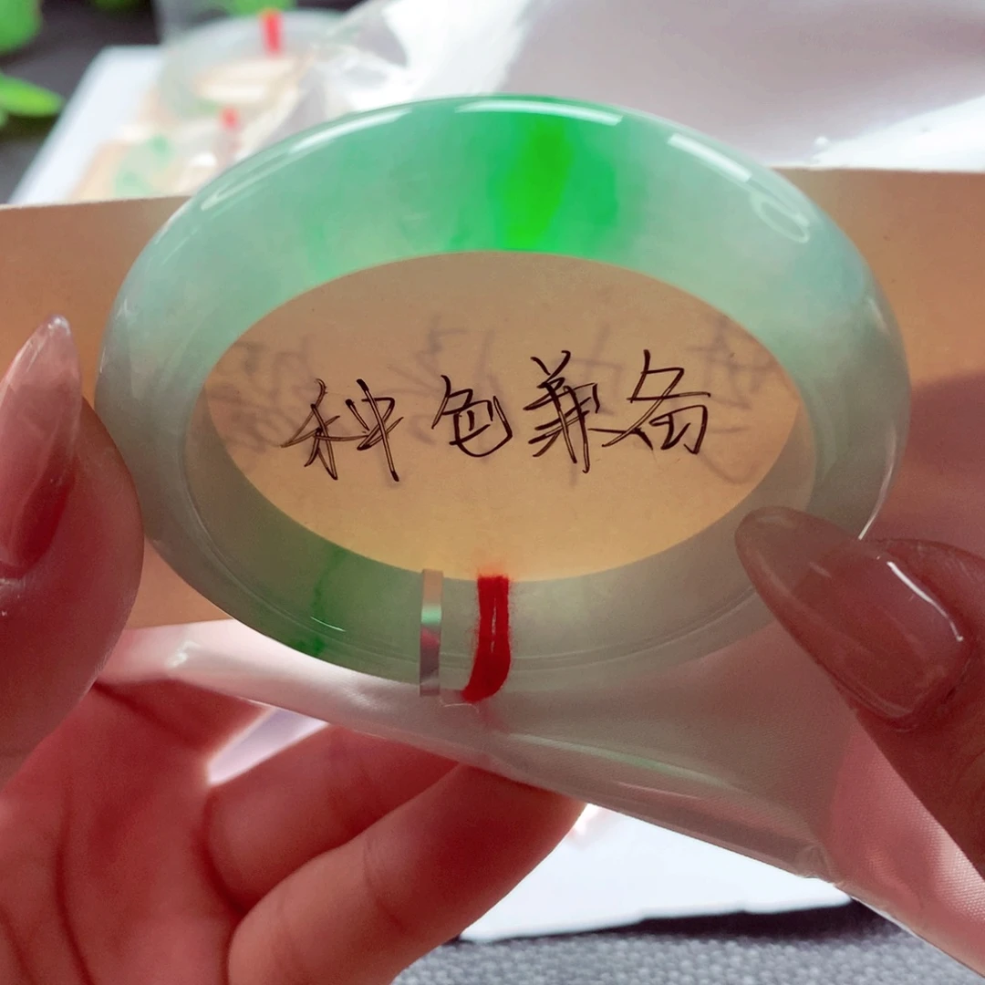 翡翠未镶嵌手镯师妹51.5满翠色性价比之王