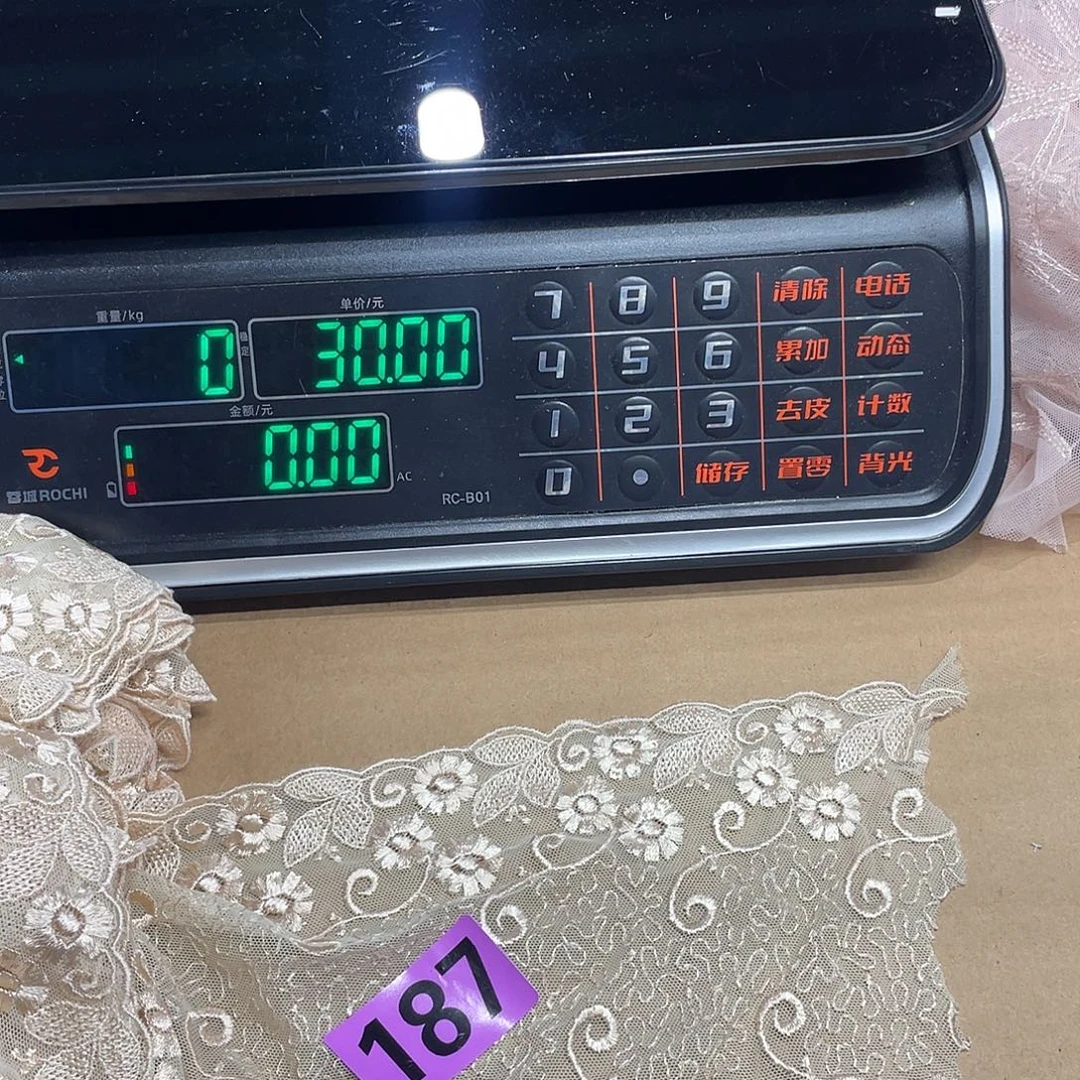 无纺布直播间闪购链接