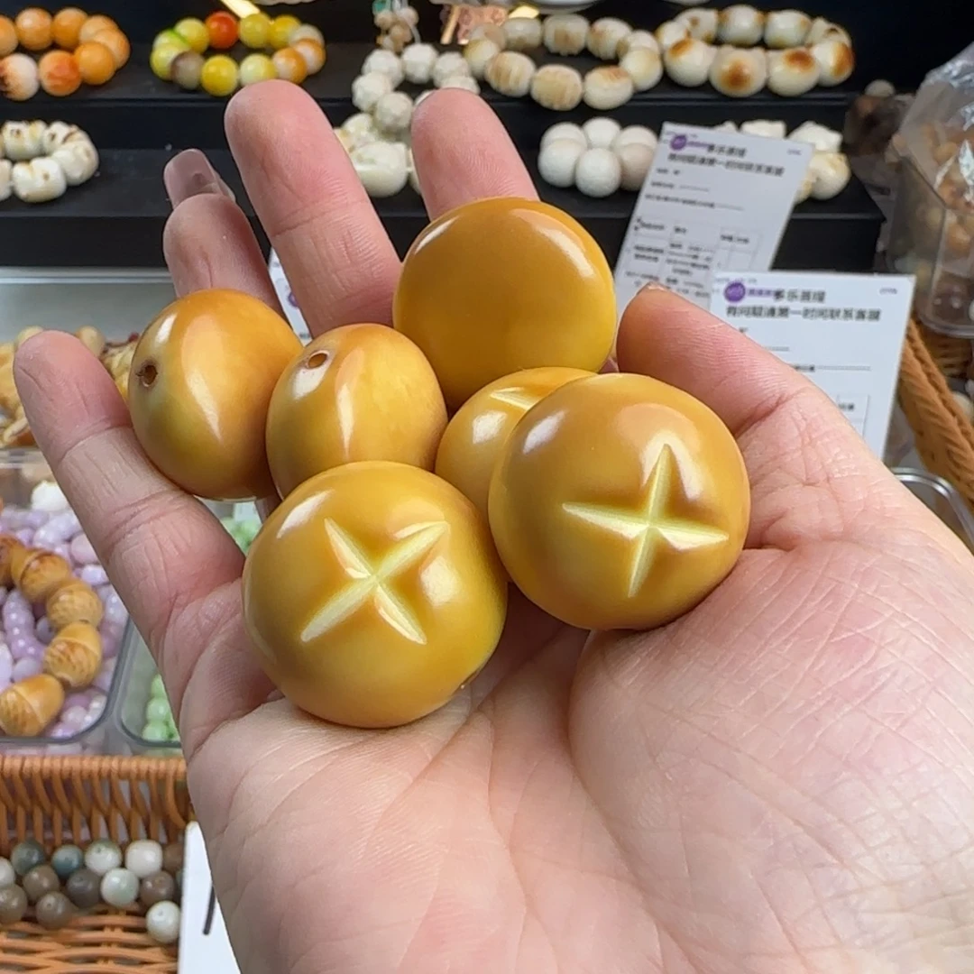 菩提根/象牙果手串微瑕牙果卡27+炭烤香菇包10颗