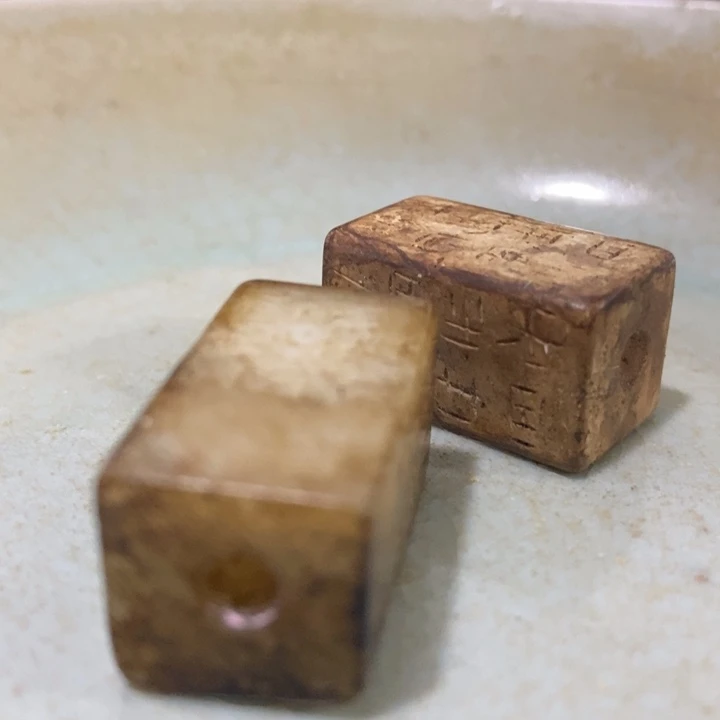 摆件把件佩饰串饰