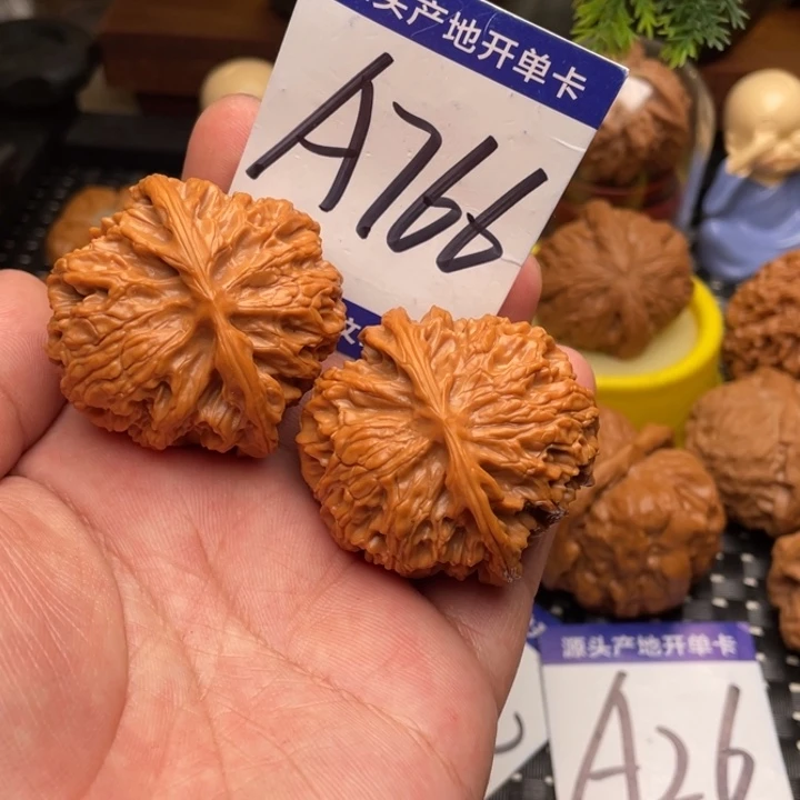 @****把件文玩核桃苹果园狮子头43尺