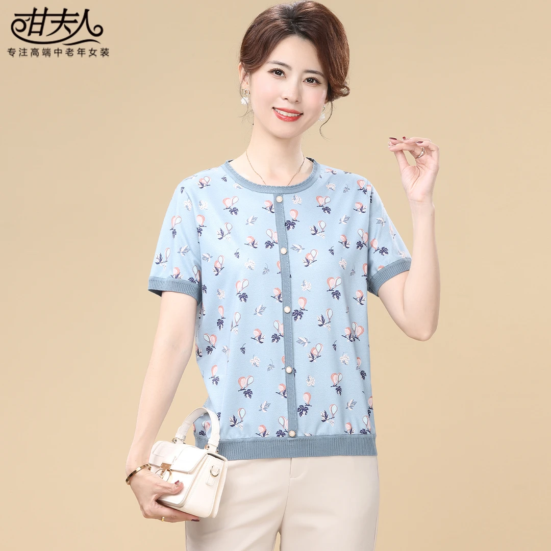 甘夫人2025年夏季新款时尚气质妈妈装短袖衬衫洋气中老年碎花T恤