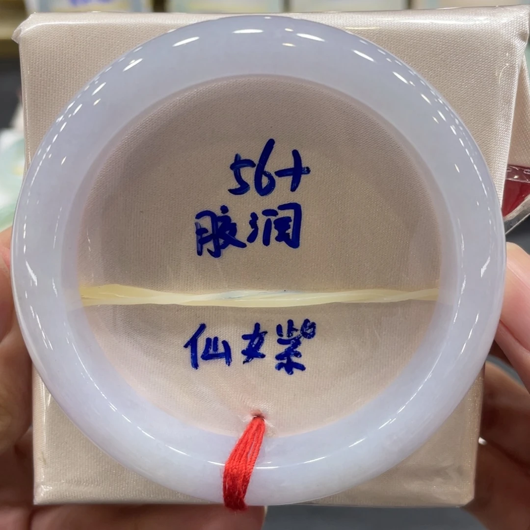 翡翠手镯未镶嵌翡翠手镯